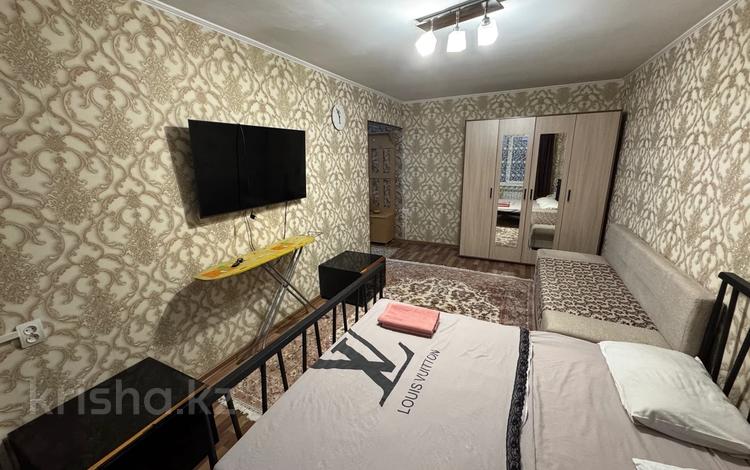 1-бөлмелі пәтер · 40 м² · 1/4 қабат, Зеина Шашкина — Аль-Фараби, бағасы: 15 000 〒 в Алматы, Медеуский р-н — фото 41