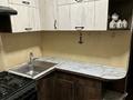 2-комнатная квартира · 45 м² · 1/5 этаж, мкр Орбита-1 — Навои за 30.5 млн ₸ в Алматы, Бостандыкский р-н — фото 3