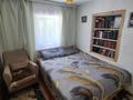 Отдельный дом · 4 комнаты · 45 м² · 9 сот., Наурызбай батыра 15 за 5.5 млн ₸ в Сарканде — фото 4