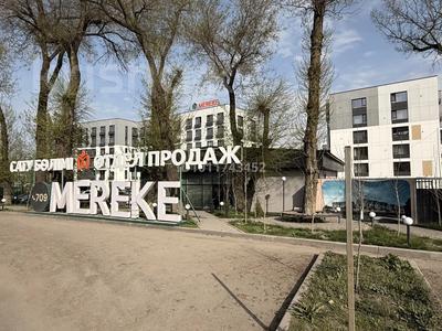 2-бөлмелі пәтер · 50 м² · 1/6 қабат, Халиуллина 196/17, бағасы: 300 000 ₸ в Алматы, Медеуский р-н