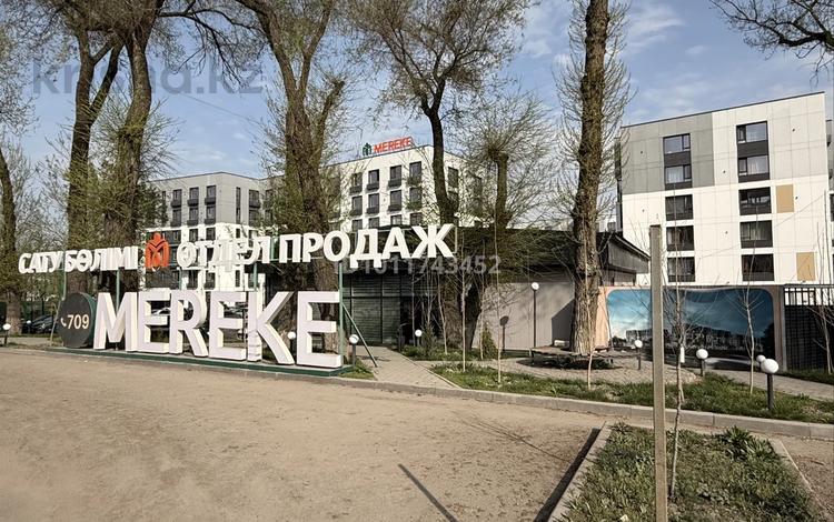 2-бөлмелі пәтер · 50 м² · 1/6 қабат, Халиуллина 196/17, бағасы: 300 000 ₸ в Алматы, Медеуский р-н — фото 2