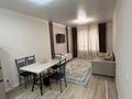 2-бөлмелі пәтер · 50 м² · 1/6 қабат, Халиуллина 196/17, бағасы: 300 000 ₸ в Алматы, Медеуский р-н — фото 7