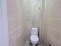 1-бөлмелі пәтер · 35 м² · 4/9 қабат, Ломова 149 — КВАРТИРА С РЕМОНТОМ пгу инеу, бағасы: 16.8 млн ₸ в Павлодаре — фото 12