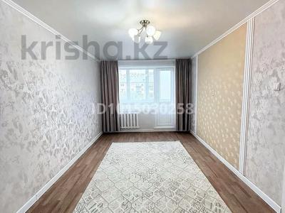 1-бөлмелі пәтер · 35 м² · 4/9 қабат, Ломова 149 — КВАРТИРА С РЕМОНТОМ пгу инеу, бағасы: 16.8 млн ₸ в Павлодаре