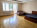 4-комнатная квартира · 185 м² · 4/9 этаж, мкр Самал-3 21 — Мендикулова за 160 млн ₸ в Алматы, Медеуский р-н — фото 19