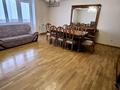 4-комнатная квартира · 185 м² · 4/9 этаж, мкр Самал-3 21 — Мендикулова за 160 млн ₸ в Алматы, Медеуский р-н — фото 5