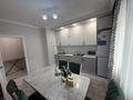 2-комнатная квартира · 63.5 м² · 4/12 этаж, Абишева 36/8 за 300 000 ₸ в Алматы, Наурызбайский р-н — фото 2