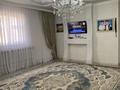 Жеке үй · 4 бөлме · 165 м² · 12 жүзд., Жангельдин 30б — Сырым Датулы көшесімен қиылыста, бағасы: 15.5 млн ₸ в Бейнеу — фото 3