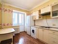 1-комнатная квартира · 33 м² · 4/5 этаж, капал 1/1 за ~ 15.6 млн ₸ в Астане, Сарайшык р-н — фото 7