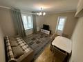 2-комнатная квартира · 53 м² · 3/12 этаж, мкр Самал-1 34 за 430 000 ₸ в Алматы, Медеуский р-н — фото 6