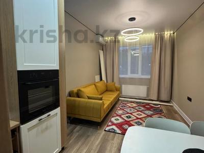 3-комнатная квартира · 63 м² · 1/12 этаж, Райымбека за 46 млн ₸ в Алматы, Алатауский р-н