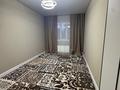 3-комнатная квартира · 63 м² · 1/12 этаж, Райымбека за 46 млн ₸ в Алматы, Алатауский р-н — фото 6