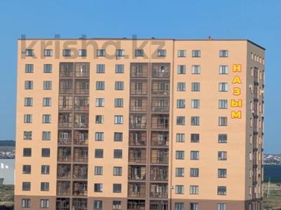 1-комнатная квартира · 41.4 м² · 8/9 этаж, Сарыарка 2г за 11.5 млн 〒 в Кокшетау