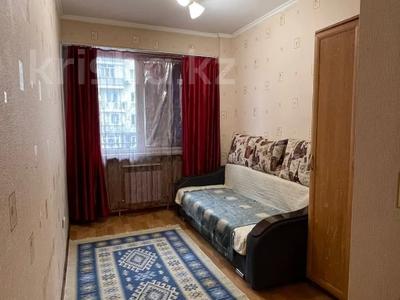 3-бөлмелі пәтер · 70 м² · 4/9 қабат, Асыл Арман, бағасы: 29 млн ₸ в Иргели