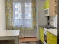 3-бөлмелі пәтер · 70 м² · 4/9 қабат, Асыл Арман, бағасы: 29 млн ₸ в Иргели — фото 4