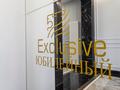 5-бөлмелі пәтер · 245 м² · 1/3 қабат, Ондасынова 1/1, бағасы: 307 млн ₸ в Алматы, Медеуский р-н — фото 12