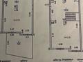 5-бөлмелі пәтер · 245 м² · 1/3 қабат, Ондасынова 1/1, бағасы: 307 млн ₸ в Алматы, Медеуский р-н — фото 2