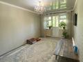 2-комнатная квартира · 45 м² · 4/5 этаж, мкр Акбулак 5 дом — рядом баласағұн за 14 млн ₸ в Таразе — фото 4