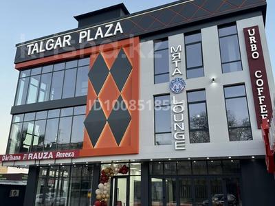 Магазины и бутики · 300 м² за 111 〒 в Талгаре