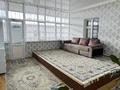 Часть дома · 5 комнат · 200 м² · 6 сот., 7 за 24 млн ₸ в Атамекене — фото 10