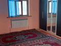 Отдельный дом • 5 комнат • 200 м² • 10 сот., Переулок Гаухар Ана 24 за 23 млн 〒 в Туркестане — фото 4