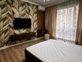 1-комнатная квартира · 50 м² · 5 этаж, мкр Тараз, Рыскулова за 300 000 ₸ в Шымкенте, Аль-Фарабийский р-н — фото 2