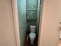 4-бөлмелі пәтер · 74 м² · 4/4 қабат, Исаева 29 — Исаева Толеби, бағасы: 48.5 млн ₸ в Алматы, Алмалинский р-н — фото 11
