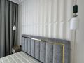 2-комнатная квартира · 46.9 м² · 5/9 этаж, Жандосова — Жандосова-Алтынсарина (Правды) за 59 млн ₸ в Алматы, Ауэзовский р-н — фото 7