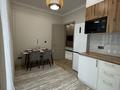 2-комнатная квартира · 46.9 м² · 5/9 этаж, Жандосова — Жандосова-Алтынсарина (Правды) за 59 млн ₸ в Алматы, Ауэзовский р-н — фото 17