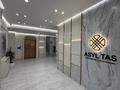 2-комнатная квартира · 46.9 м² · 5/9 этаж, Жандосова — Жандосова-Алтынсарина (Правды) за 59 млн ₸ в Алматы, Ауэзовский р-н — фото 26
