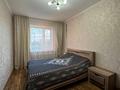3-бөлмелі пәтер · 61.9 м² · 4/9 қабат, Степной 1 ш/а. 7/46, бағасы: 26.5 млн ₸ в Караганде, Казыбек би р-н — фото 5