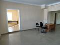 Офисы, магазины и бутики, образование, кабинеты и рабочие места · 200 м² за 500 000 〒 в Караганде, Казыбек би р-н — фото 3