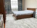 Отдельный дом · 4 комнаты · 150 м² · 10 сот., Қапал Құттыбеков 51 за 25.5 млн ₸ в Сарыагаш — фото 11