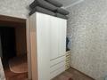 3-комнатная квартира · 68 м² · 3/5 этаж, Сатпаева 19 за 19.5 млн ₸ в Таразе — фото 11