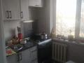 2-комнатная квартира · 48 м² · 5/5 этаж, мкр Карасу 10 за 10 млн ₸ в Таразе — фото 5