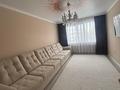 4-комнатная квартира · 89 м² · 5/5 этаж, Коктем 7 за 35 млн ₸ в Кокшетау — фото 11