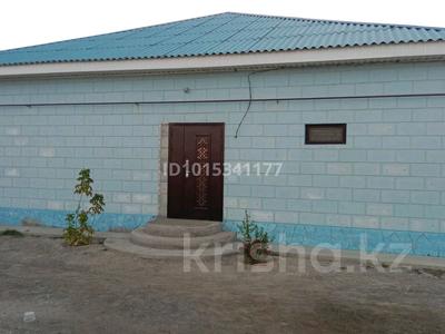 Часть дома · 5 комнат · 189 м² · 2000 сот., 5ауыл 197А — Базар за 28 млн ₸ в Кульсары