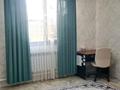 Часть дома · 5 комнат · 189 м² · 2000 сот., 5ауыл 197А — Базар за 28 млн ₸ в Кульсары — фото 12