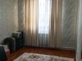 Часть дома · 5 комнат · 189 м² · 2000 сот., 5ауыл 197А — Базар за 28 млн ₸ в Кульсары — фото 19