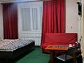 1-бөлмелі пәтер · 20 м² · 2 қабат, Медеу 31, бағасы: 7 000 ₸ в Талдыкоргане, мкр Самал — фото 7