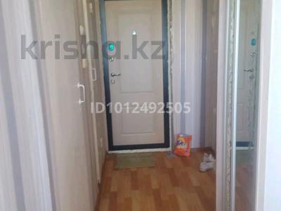 1-комнатная квартира · 32.5 м² · 9/9 этаж, Абая 47 за 5 млн ₸ в Темиртау