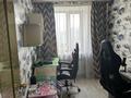 4-комнатная квартира · 77 м² · 3/5 этаж, Валиханова за 350 000 ₸ в Семее — фото 7