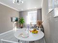 2-комнатная квартира · 65 м² · 7/12 этаж, Улы Дала 31, 31/1, 33, 33/1 за 310 000 ₸ в Астане — фото 9