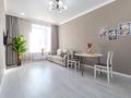 2-комнатная квартира · 65 м² · 7/12 этаж, Улы Дала 31, 31/1, 33, 33/1 за 310 000 ₸ в Астане — фото 6