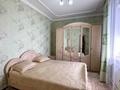 Жеке үй · 5 бөлме · 150 м², Талдыкорганская 79, бағасы: 55 млн ₸ — фото 13