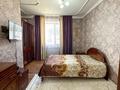 Жеке үй · 5 бөлме · 150 м², Талдыкорганская 79, бағасы: 55 млн ₸ — фото 19