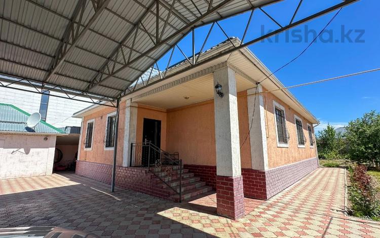 Жеке үй · 5 бөлме · 150 м², Талдыкорганская 79, бағасы: 55 млн ₸ — фото 4