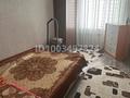 2-бөлмелі пәтер · 50 м² · 1/4 қабат, Достык 8, бағасы: 15 000 ₸ в Бурабае — фото 2