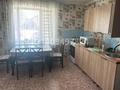 2-бөлмелі пәтер · 50 м² · 1/4 қабат, Достык 8, бағасы: 15 000 ₸ в Бурабае — фото 3