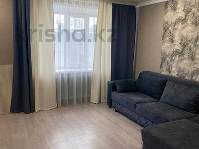 Продажа квартир в Костанайской обл.: 1-комнатная квартира · 42 м² · 3/5 этаж, Пушкина 54 за 17.5 млн 〒 1-комнатная квартира · 42 м² · 3/5 этаж, Пушкина 54 за 17.5 млн 〒 в Костанае